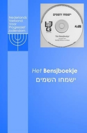 Het Bensjboekje met bijbehorende CD