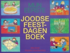 Mijn eerste Joodse feestdagenboek