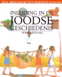 Inleiding in de Joodse Geschiedenis