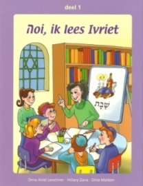 Hoi, ik lees Ivriet deel 1 en 2