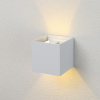 LED Cube Light  Wit