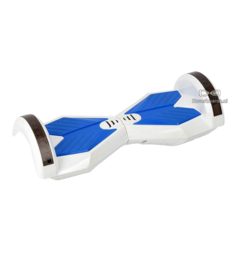 Hoverboard Shell Cover White 8 inch