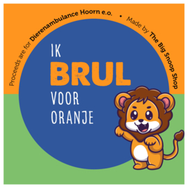 Candy Jar - BRUL voor Oranje