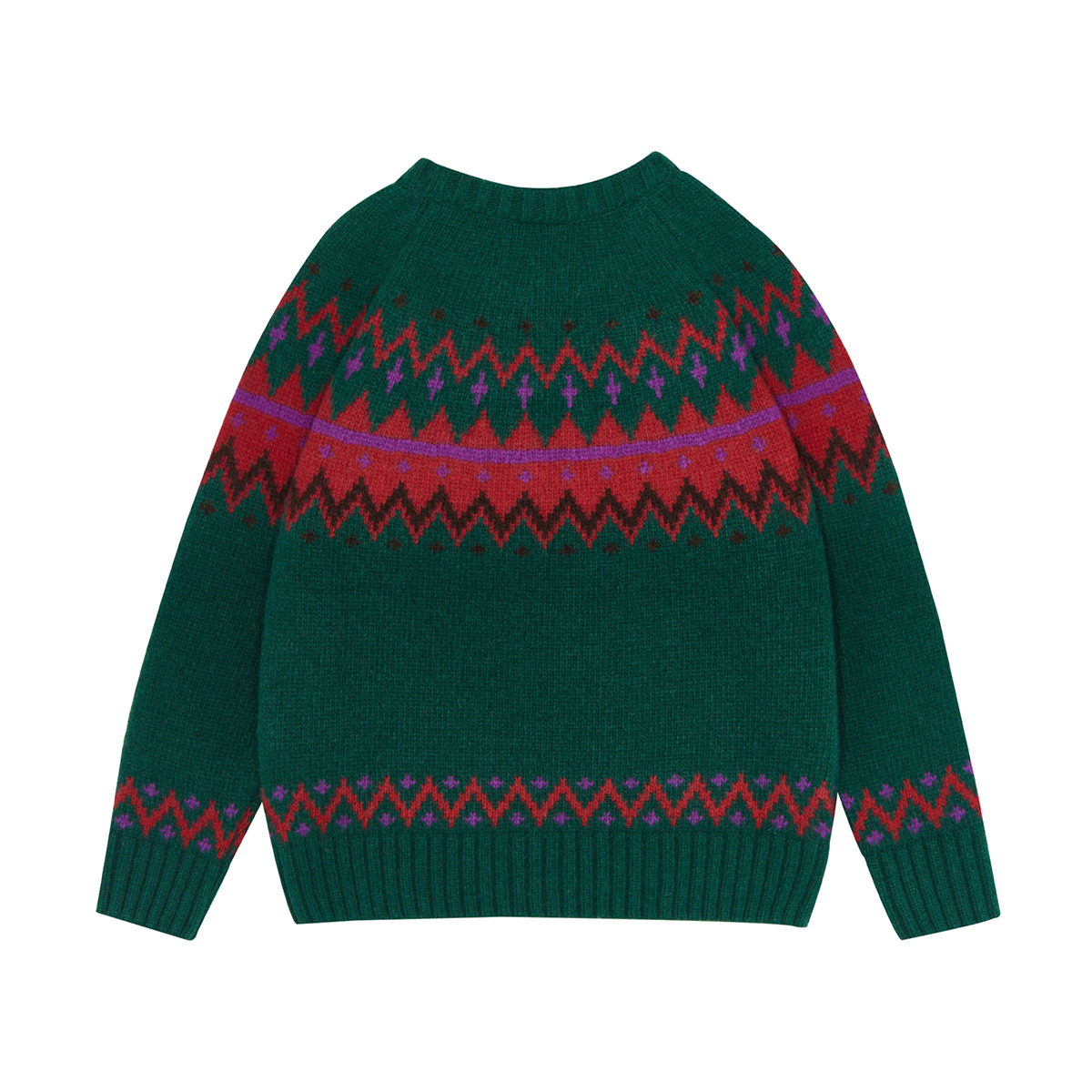 The Campamento Zig Zag Green Jumper