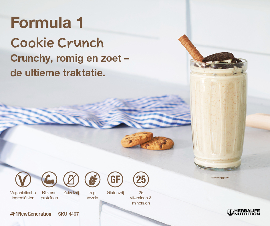 F1 Cookie Crunch Shake