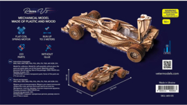 Veter Models 3D Modelbouwpakket Racer V3, AKV-15, Geel/Aqua, 17x7x4cm