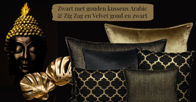exegese Strippen lippen Esperanza Deseo ® kussen - Zwart met goud, Arabic ± 30x45cm | Hotel Chique  luxe kussens | Esperanza Deseo ®