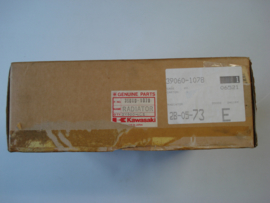 GPX500R & GPX600R Radiator nos