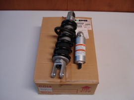ZX600-F1/F2/F3, 1995/1996/1997 Shockabsorber nos