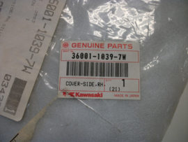 Z1000-D1, 1978 Cover - Side, RH, Silver nos