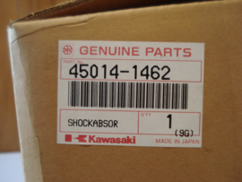 KX80-L2/L3 1989-1990 rear shock absorber nos