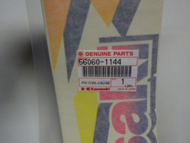 JS750-A1, 1992 Pattern, Engine Hood, RH nos