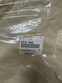 KX450D6F, 2006 Shroud - Engine, LH nos