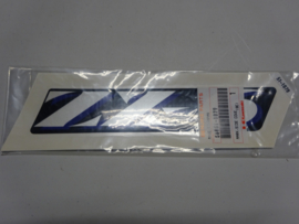 ZX600-E2, 1994 Mark, Side Cover, RH, ZX-6 nos