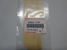JS750-A1, 1992 Pattern, Handle Pole nos