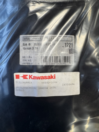 ZX7R-P1 T/M P8, 1996 T/M 2003 Windscreen Shadow nos