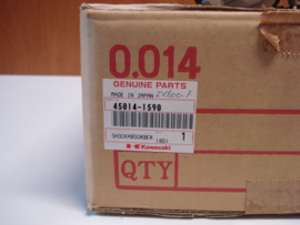 ZX600-F1/F2/F3, 1995/1996/1997 Shockabsorber nos