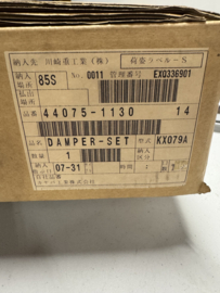 KX85-A1 T/M A5, 2001 T/M 2005 Damper - Set - Fork, Gold nos