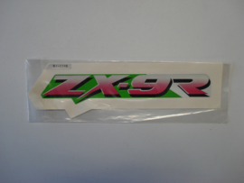 ZX900-B1, 1994 Mark, UPP Cowling, RH ZX-9R nos