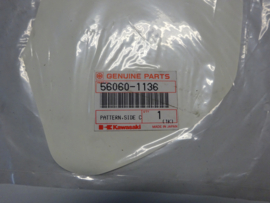 KL600-B7/B8/B9, 1992/1993/1994 Pattern, Side Cover, RH nos