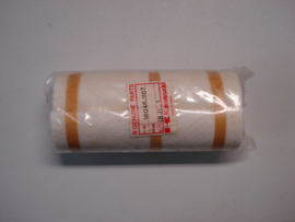 KX500-E1, 1989 Wool, L=200 nos