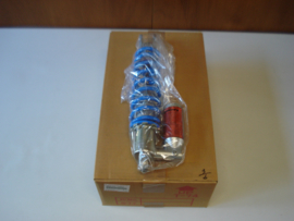 KX80-L2/L3 1989-1990 rear shock absorber nos