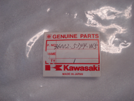ZX1000-A2/A3, 1987/1988 Cover - Side, RH, White / Gold nos