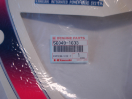 KDX125-A1/B1, 1990 Pattern, SIde Cover, LH nos
