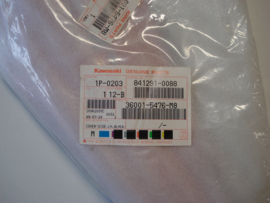 GPZ900-A2, 1985 Cover - Side, LH, Black / Red / Silver nos