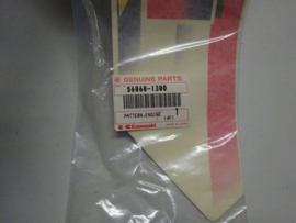 JS750-A2, 1993 Pattern, Engine Hood, RH nos