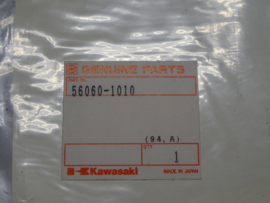 KDX200-E4, 1992 Pattern, Shroud LH nos