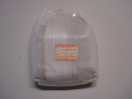 ZX600-D2/D3, 1991/1992 Cover, Tail, P.C.Gray nos