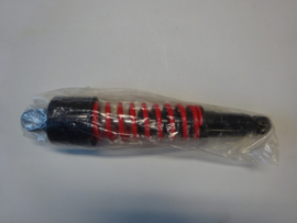 GPZ750-R1, 1982 Shockabsorber, RR, F.Red nos