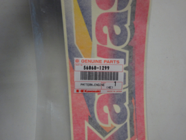 JS750-A2, 1993 Pattern, Engine Hood, LH nos