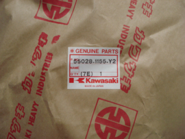 ZG1000-A2, 1987 Cowling, Side, RH, M.N.Green nos