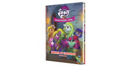 My Little Pony Roleplaying Game: Knights of Canterlot Sourcebook