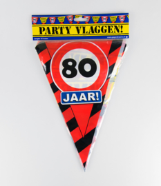 Vlaggenlijn 80 jaar