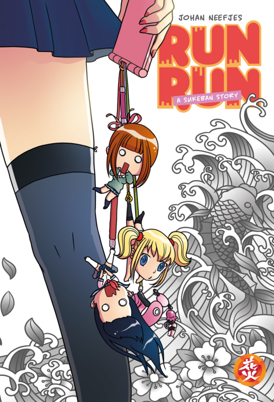 Runrun, a Sukeban Story