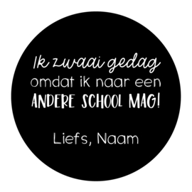 40mm rond gepersonaliseerde sticker • Ik zwaai gedag omdat ik naar een andere school mag! Liefs, Naam