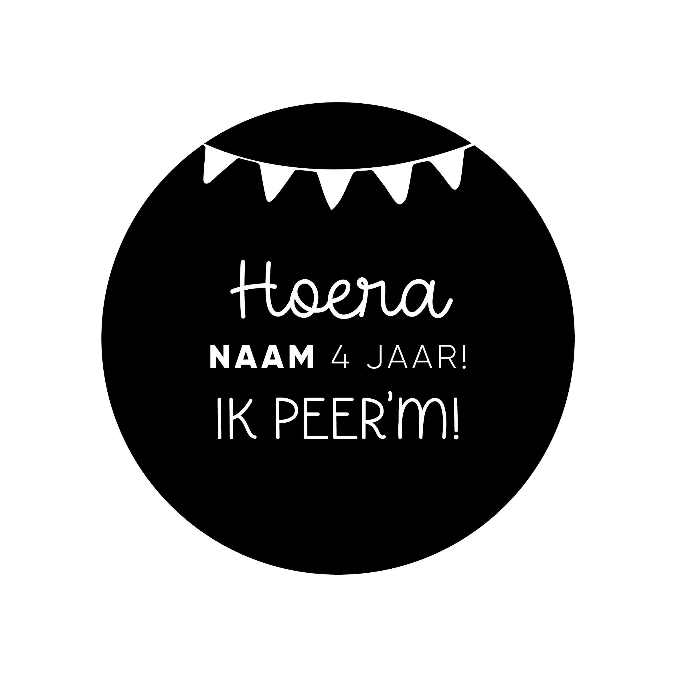 40mm rond gepersonaliseerde sticker • Hoera Naam 0 jaar! Ik peer'm!