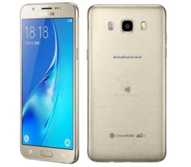 Galaxy J5 (2016)