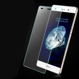 Huawei P8 Lite Tempered Glass Screen Protector