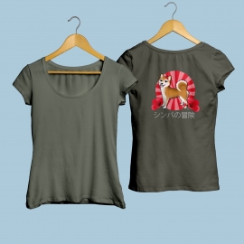 Simba's Tees 'Rising Sun'