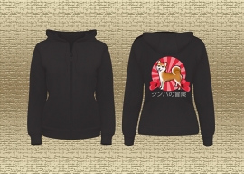 Simba's Hoodies 'Rising Sun'