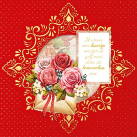 3D Velvet Cards 4K - Rose Bouquet 3DVC4K10003