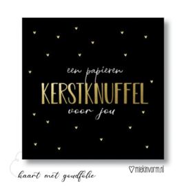 Dubbele kaart incl. envelop - Kerst - Een papieren Kerstknuffel voor jou