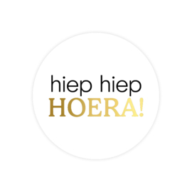 Stickers - hiep hiep HOERA! - goudfolie - per 10 stuks