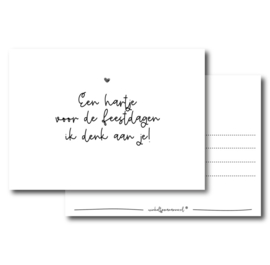 Kaart - Kerst - Een hartje voor de feestdagen, ik denk aan je!