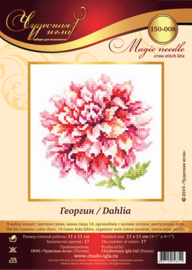 Borduurpakket Dahlia - Chudo Igla    ci-150-008