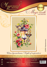Borduurpakket Light of inspirations - Chudo Igla (Magic Needle)    ci-100-042